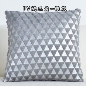 Poszewka na poduszkę z motywem geometrycznym