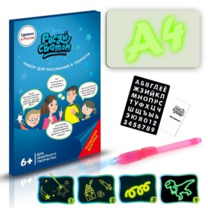 Tablica Do Pisania ŚWIATŁEM  A3 A4 A5 LED I Fluorescencyjny Długopis