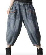 Damskie spodnie jeansowe haremki –,casual (British design)