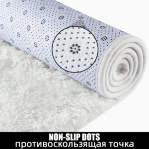 Miękki dywan dekoracyjny z antypoślizgowym spodem
