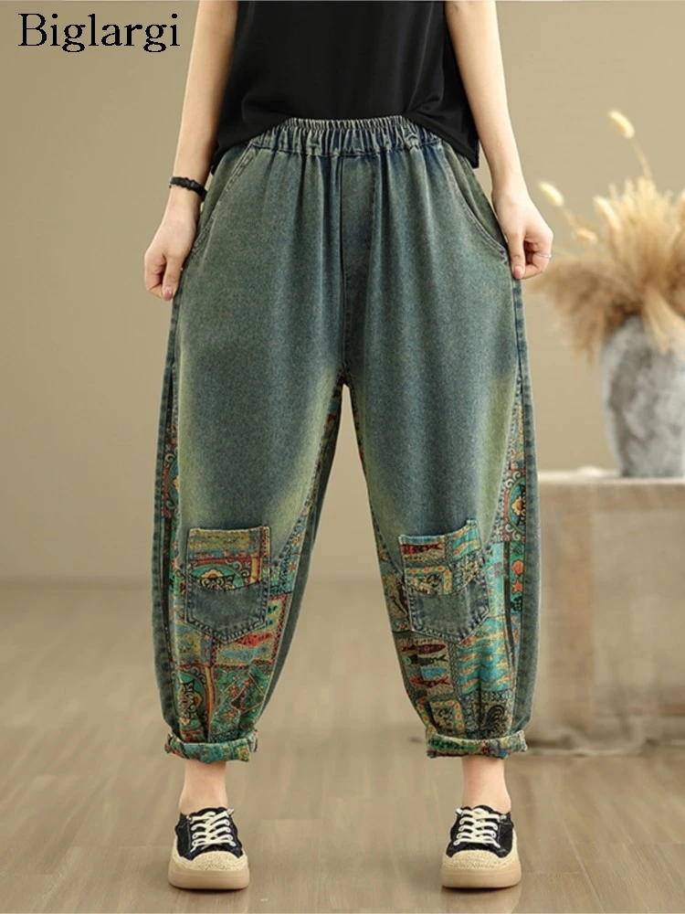 Jeansy damskie baggy z wysokim stanem, z nadrukiem, w stylu retro
