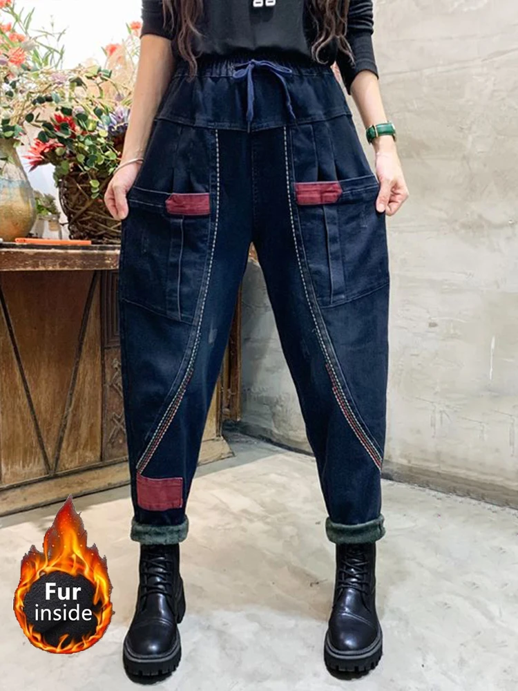 Jeansy damskie baggy, w stylu retro