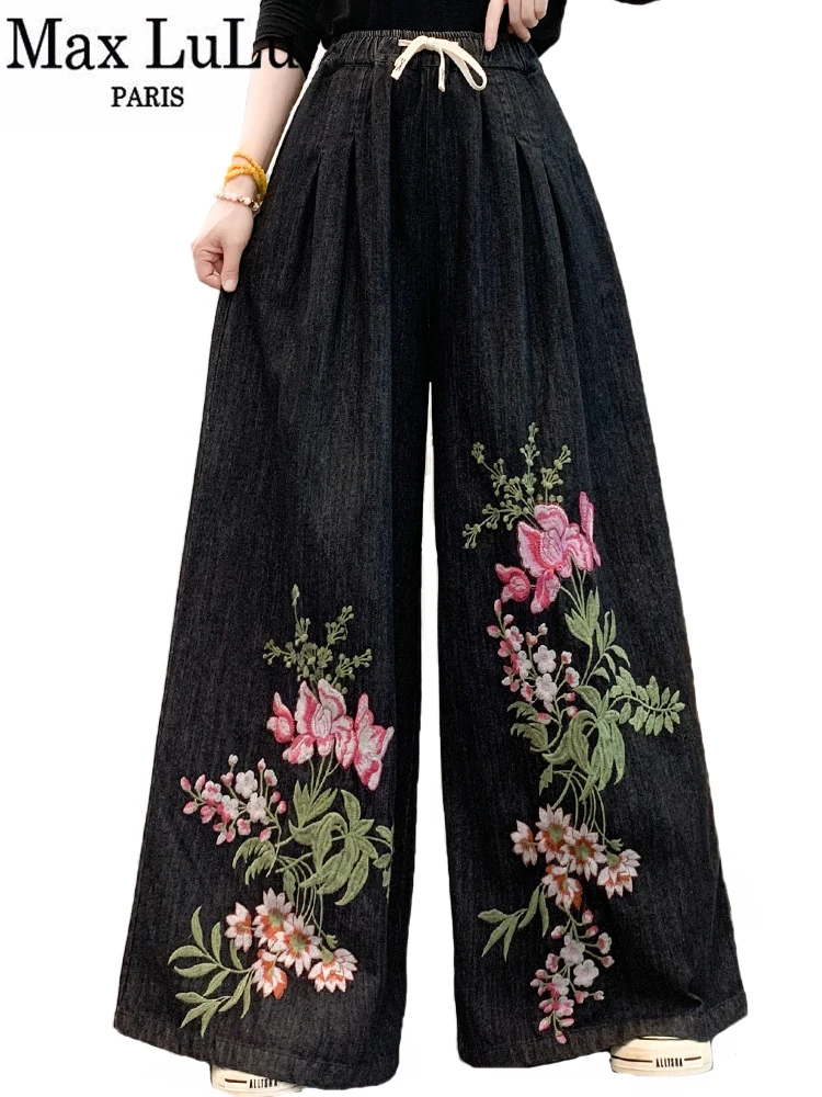 Jeansy damskie baggy z haftem, z kwiatowym wzorem, w stylu retro