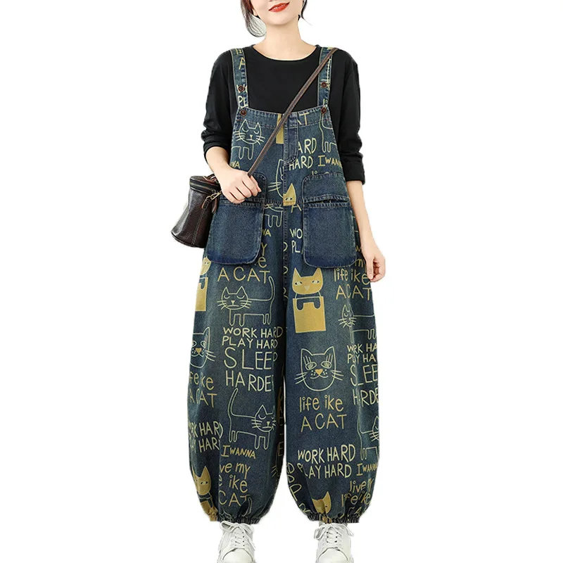 Jeansy damskie baggy z wysokim stanem, plus size, z nadrukiem