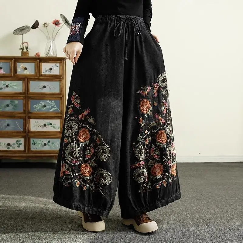 Jeansy damskie baggy z wysokim stanem, z elastycznego denimu, z haftem