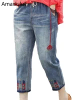Jeansy damskie baggy z elastycznego denimu, z haftem, w stylu grunge