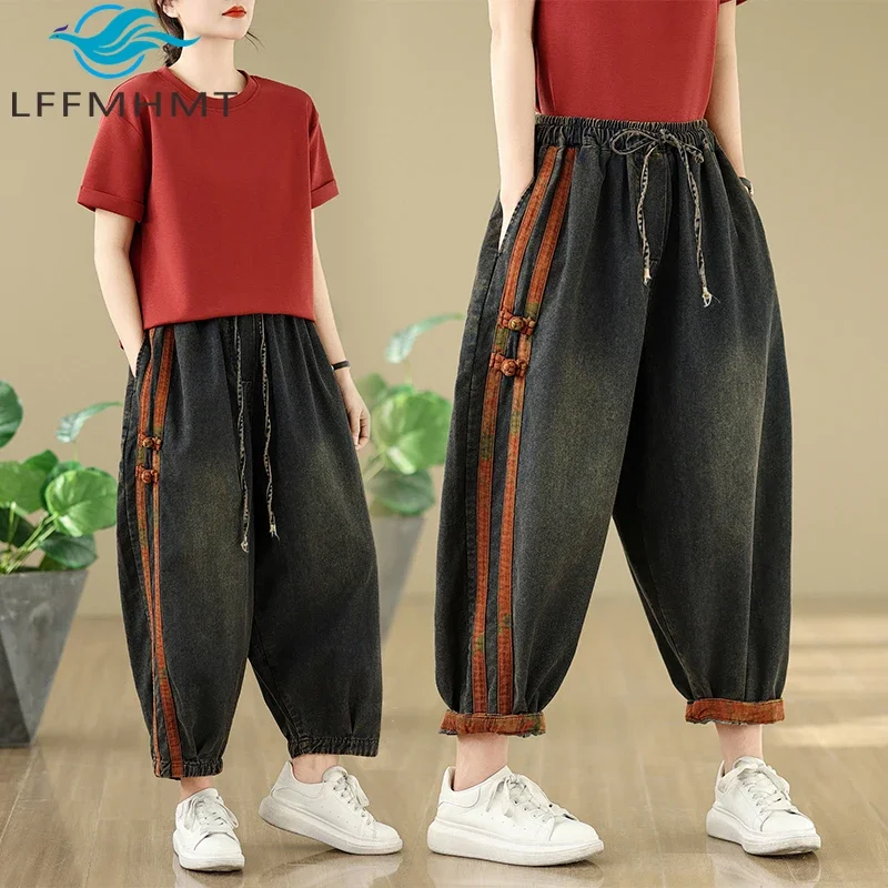 Jeansy damskie baggy patchworkowe, w stylu grunge