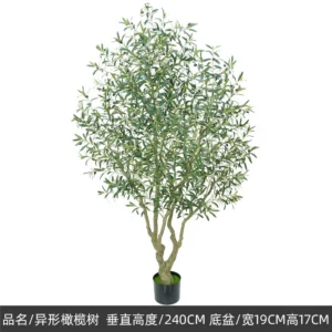kf-S57209d034db142048be601350d4ffcb6X
