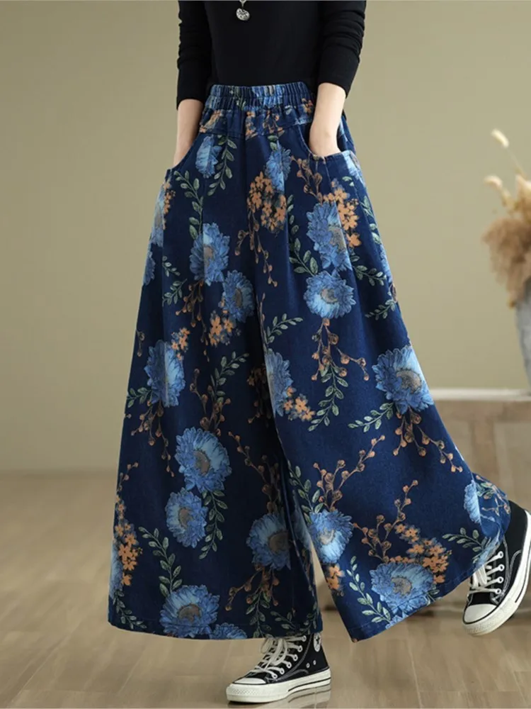 Jeansy damskie wide leg z wysokim stanem, z kwiatowym wzorem