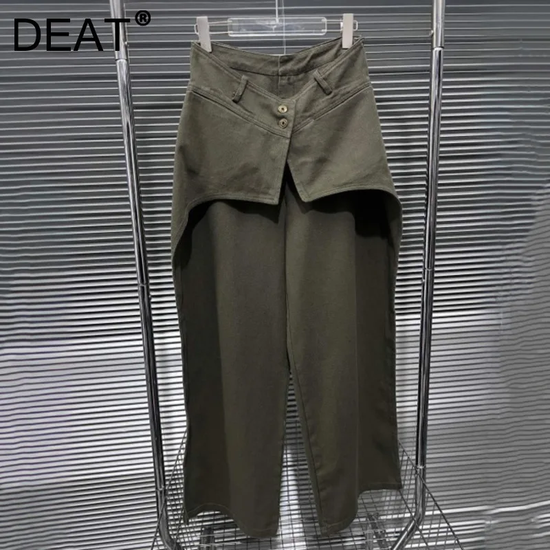 Jeansy damskie straight leg patchworkowe
