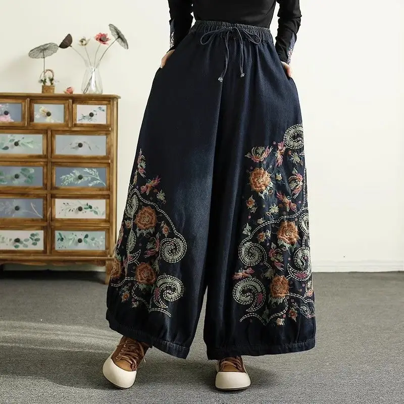 Jeansy damskie baggy z wysokim stanem, z elastycznego denimu, z haftem