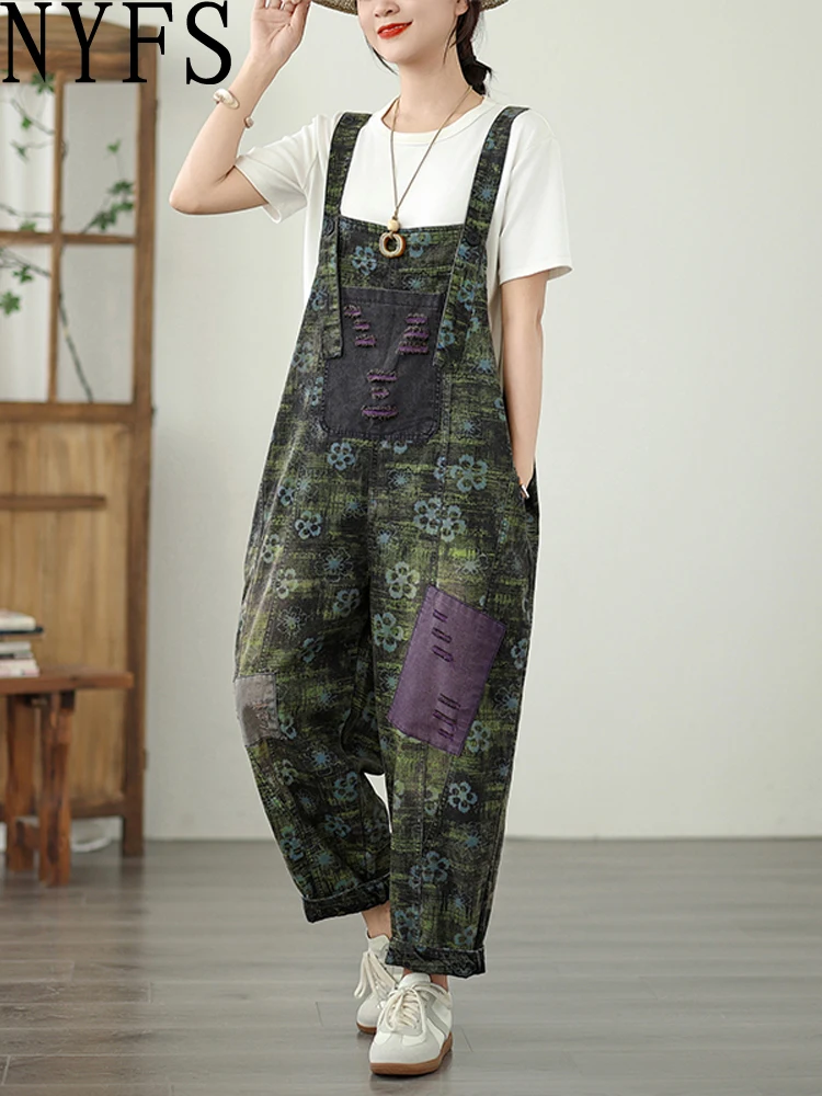 Jeansy damskie baggy plus size, z nadrukiem, w stylu retro