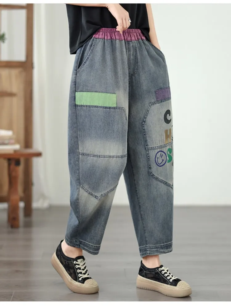 Jeansy damskie baggy z wysokim stanem, z elastycznego denimu, z nadrukiem