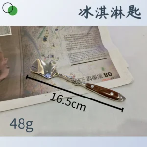 kf-S7db2f680ccb54ca4900fd875873b1684t