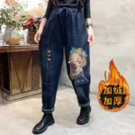 Jeansy damskie baggy z elastycznego denimu, z haftem, z kieszeniami