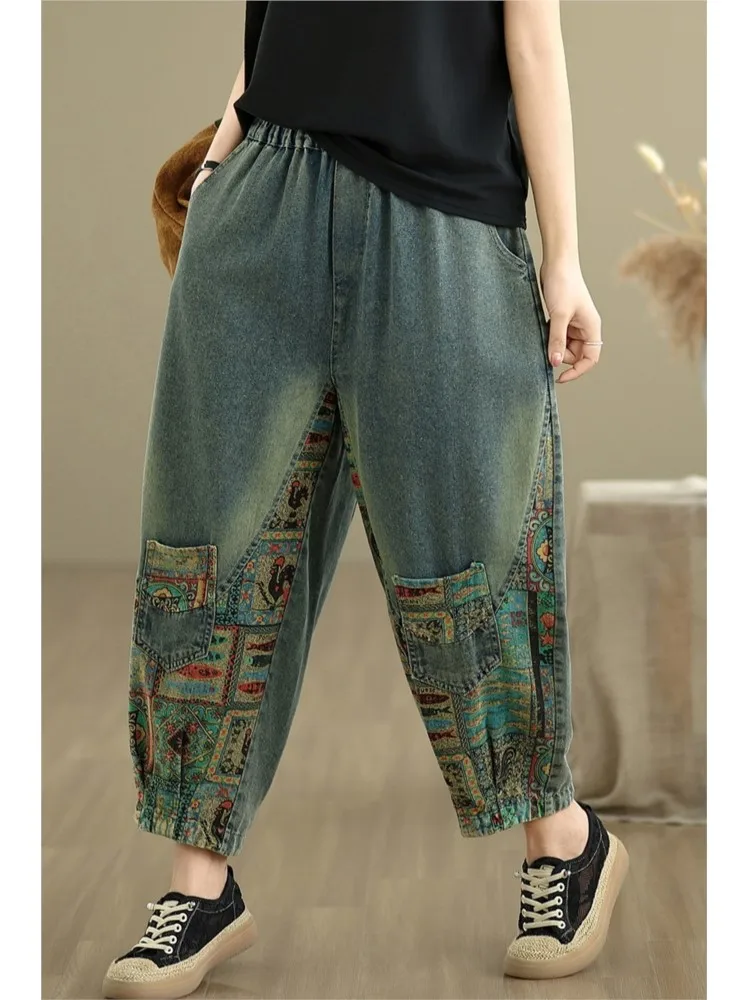 Jeansy damskie baggy z wysokim stanem, z nadrukiem, w stylu retro