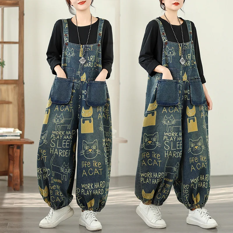 Jeansy damskie baggy z wysokim stanem, plus size, z nadrukiem