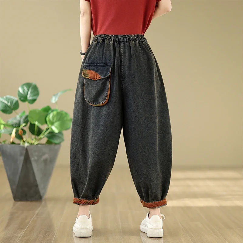 Jeansy damskie baggy patchworkowe, w stylu grunge