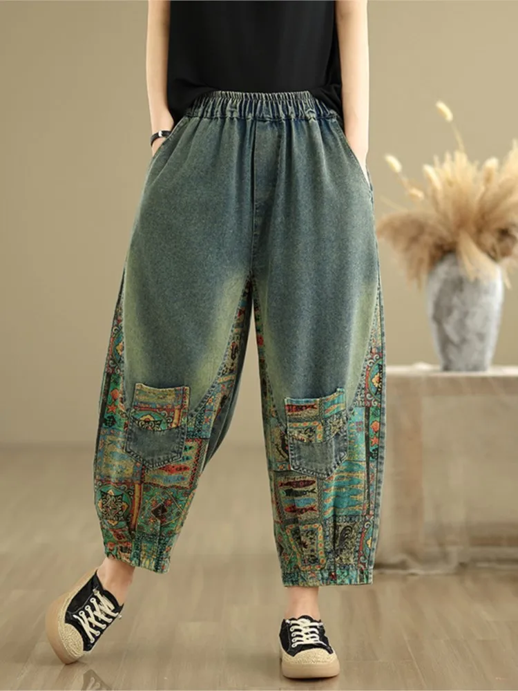 Jeansy damskie baggy z wysokim stanem, z nadrukiem, w stylu retro