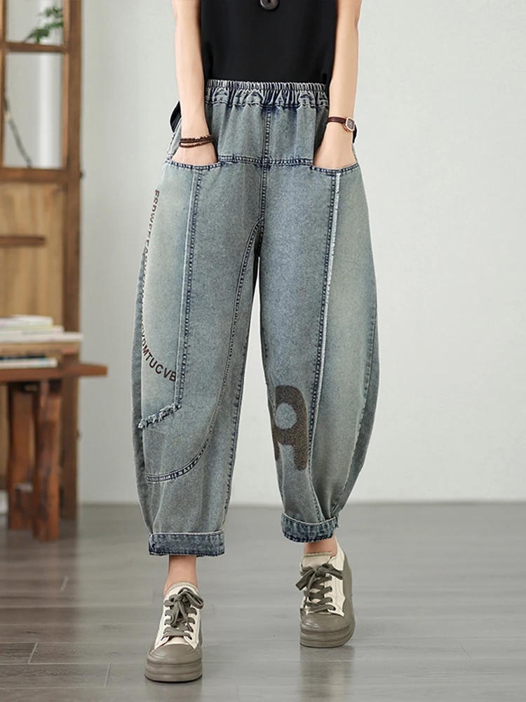 Jeansy damskie baggy plus size, z elastycznego denimu, z nadrukiem