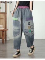 Jeansy damskie baggy z wysokim stanem, z elastycznego denimu, z nadrukiem