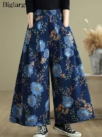 Jeansy damskie wide leg z wysokim stanem, z kwiatowym wzorem