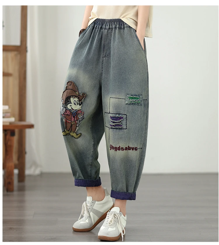 Jeansy damskie baggy z wysokim stanem, z elastycznego denimu, z nadrukiem