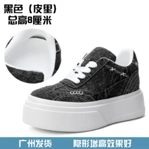 kf-S106a2fdc7f9d4a64bd22cf04934dd843D