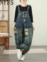 Spodnie damskie plus size, z nadrukiem, w stylu retro