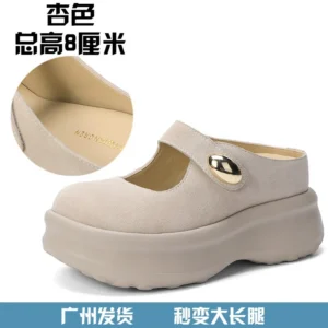 kf-S4088ea95155546deb91d6caf78843718u