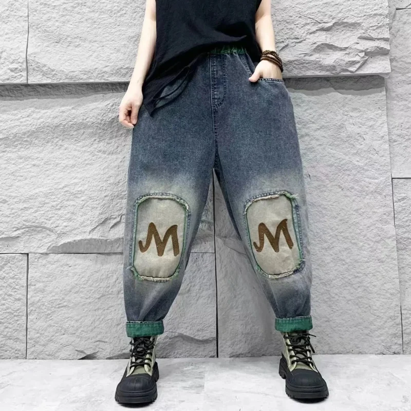 Jeansy damskie baggy z wysokim stanem, z elastycznego denimu, patchworkowe