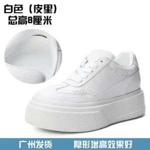 kf-S59c4bd86cbb94251bd3f7b7fc7045550w