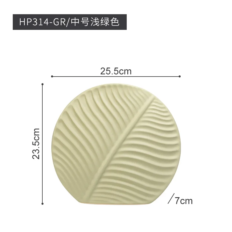 Ceramiczny wazon dekoracyjny zielony