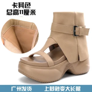 kf-S812a7f72a36d4f74ba57fb0eda5fa4adl