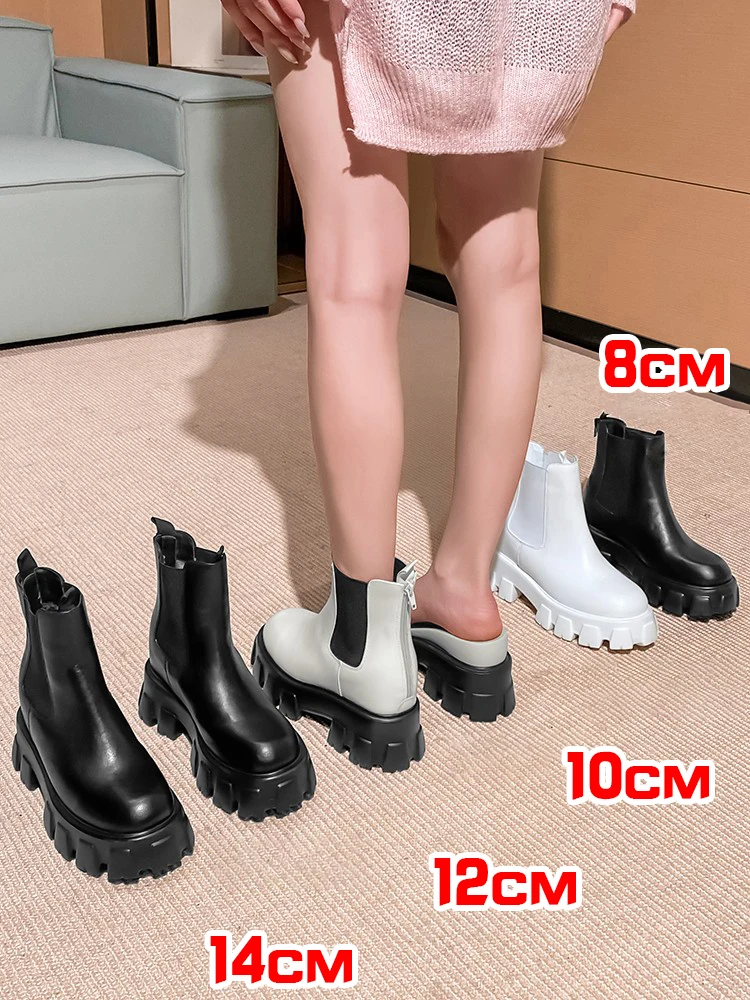 Damskie buty podwyższające na koturnie