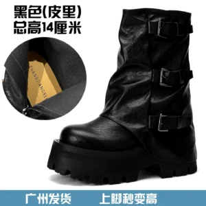 kf-Sb026f4b6b82a42c9a95e1be3426d457db