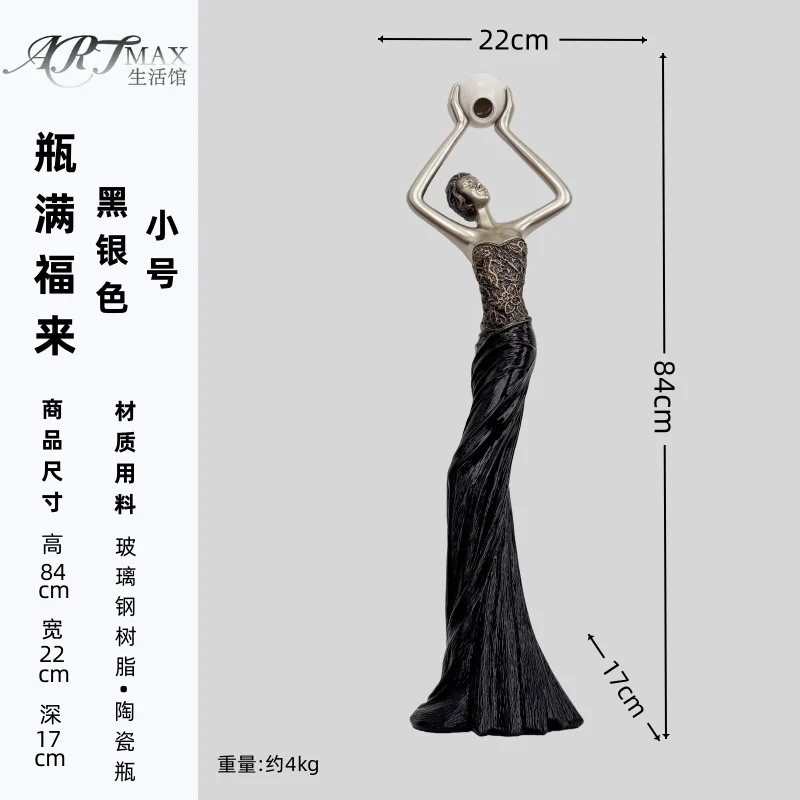 Figurka dekoracyjna 84 cm z żywicy