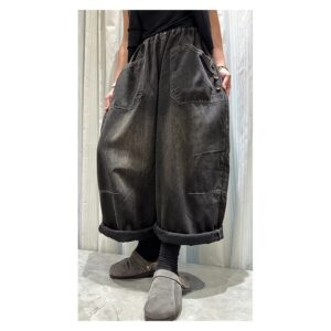 Jeansy damskie baloniaste na gumce, szerokie, sprane vintage - wariant czarny